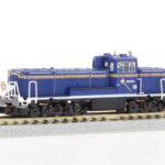 T012-11 DE10形ディーゼル機関車 1109号機 東武鉄道DL「大樹」