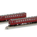 T014-3 国鉄50系客車0番代 2両増結セット