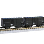 T024-1 ワム70000 2両セット