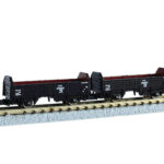 T025-1 トラ45000 2両セット