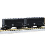 T024-3 国鉄 ワム70000形貨車 Bセット