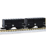 T024-4 国鉄 ワム70000形貨車 Cセット