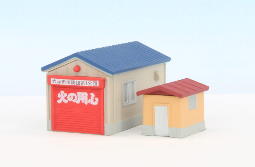 S050-2 ガレージ・小屋セット(青）
