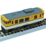 ST009-2 Zショーティー キハ40 広島色