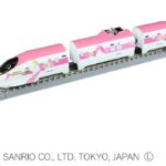ST008-2 Zショーティー 500系 ハローキティ新幹線