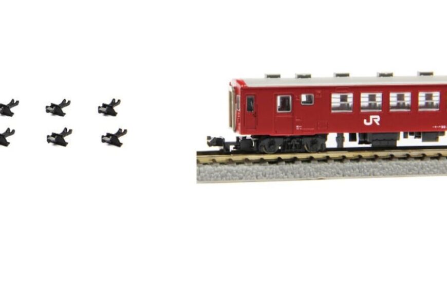 A040 アンカプラー用アーノルドカプラー(R077専用)