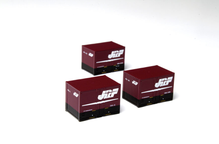 A103-1 JR貨物 12f 19A コンテナ