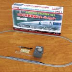 G004-1 500系新幹線 スターターセット