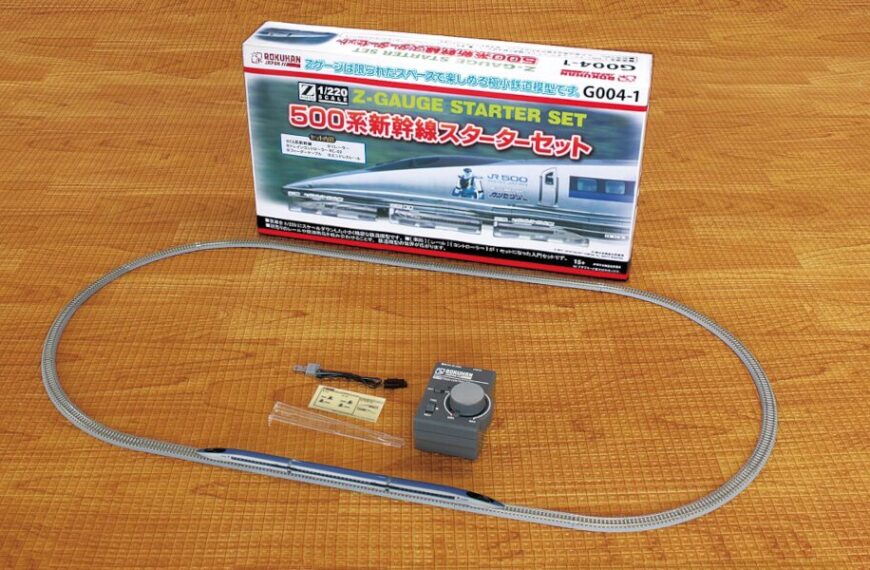 G004-1 500系新幹線 スターターセット