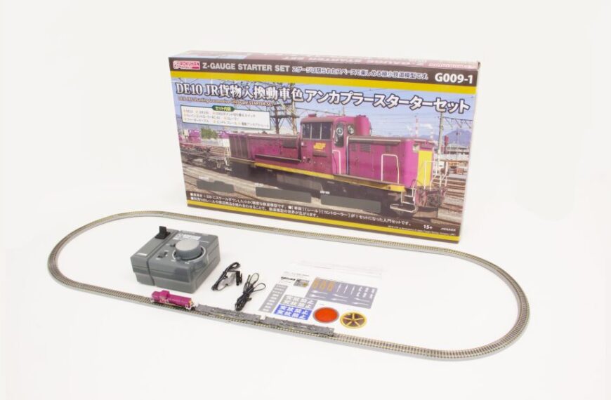 G009-1 DE10 JR貨物入換動車色アンカプラースターターセット