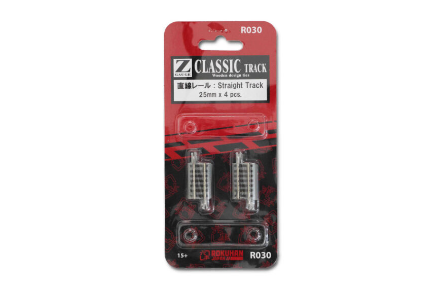 R030 クラシックトラック 直線レール 25mm 4本入り