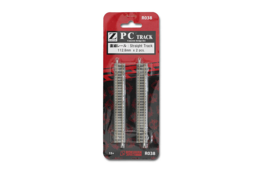 R038 PCトラック 直線レール 112.8mm 2本入り