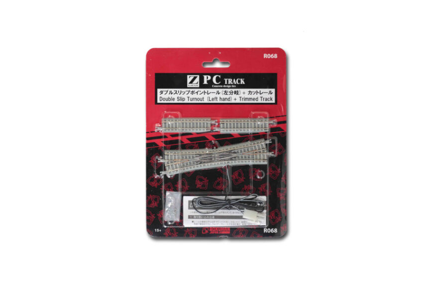 R068 PCトラック ダブルスリップポイントレール 左分岐＋カットレール