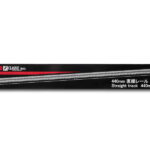 R083 クラシックトラック 直線レール 440mm 2本入り