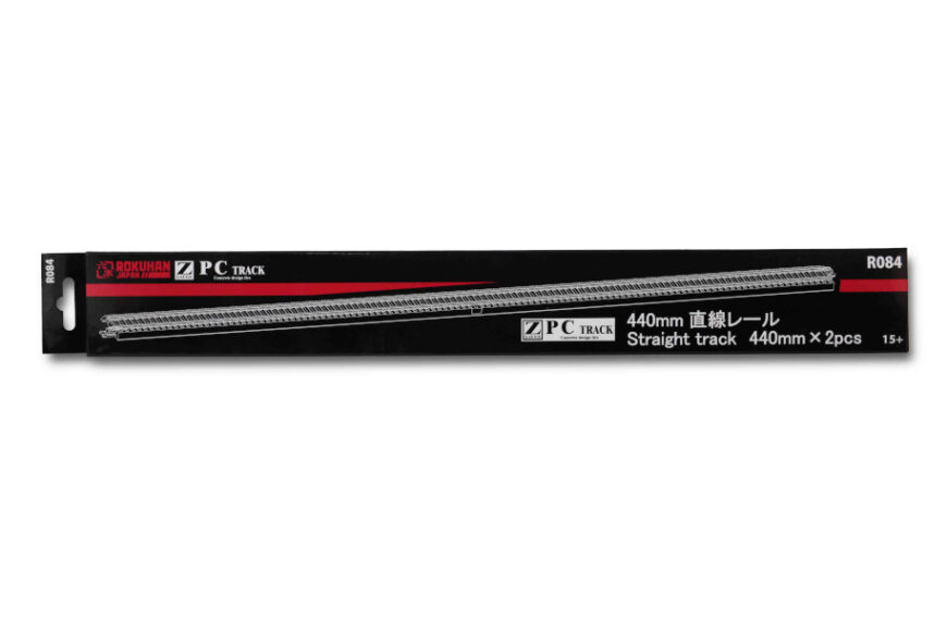 R084 PCトラック 直線レール 440mm 2本入り