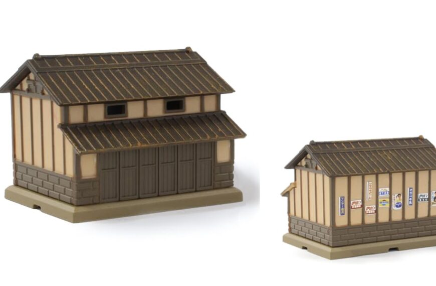 S029-1 トタン屋根納屋 漆喰壁(茶)