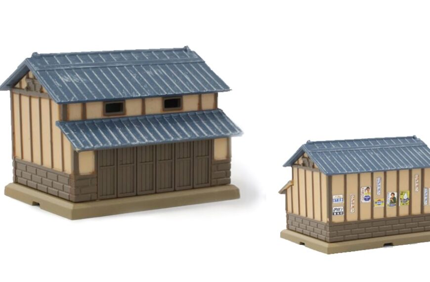 S029-2 トタン屋根納屋 漆喰壁(紺)