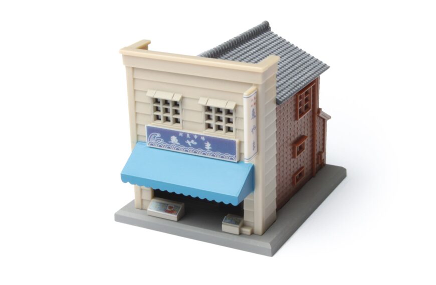 S040-2 商店B 茶