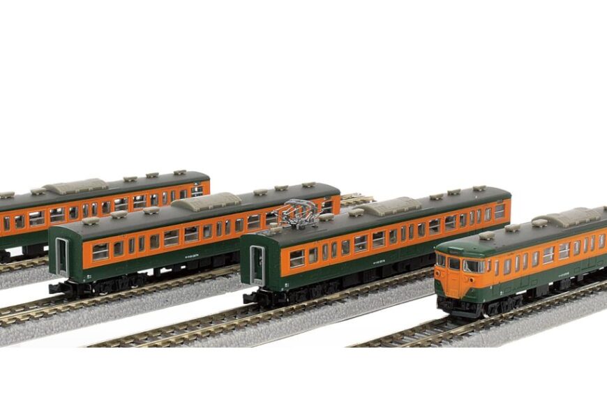 T001-1 国鉄 113系 2000番代 湘南色 4両基本セット