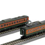 T001-3 国鉄 113系 2000番代 湘南色 2両増結セット