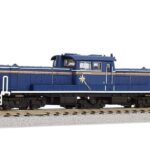 T002-4 DD51 1000 A寒地形 JR北海道色
