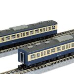 T003-3 国鉄 113系 1500番代 横須賀色 ２両増結セット