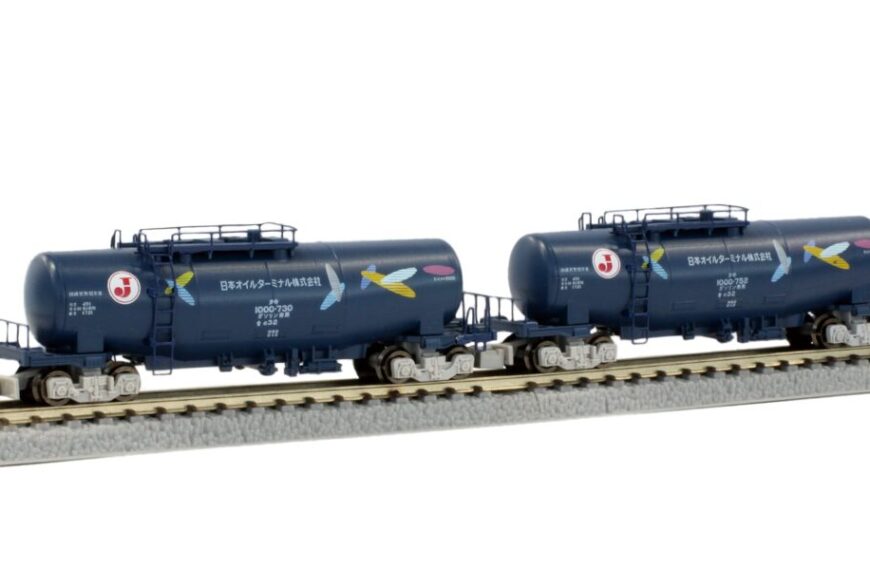 T004-5 タキ1000 日本オイルターミナル 矢羽マーク 2両セット
