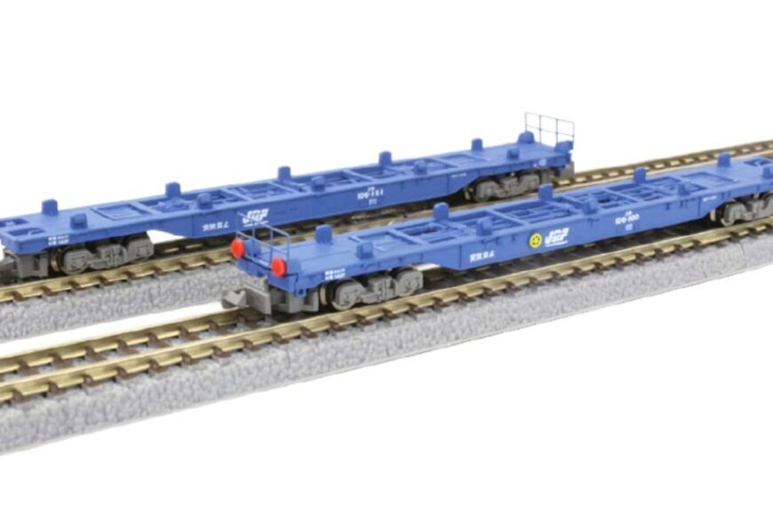 T007-1 コキ106 ブルー 2両セット (コンテナなし)