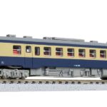 T009-4 キハ52形100番代 国鉄旧標準色