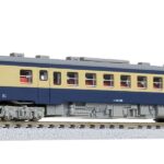 T009-6 キハ52形100番代 国鉄旧標準色 【トレーラー車】