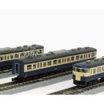 T011-3 115系 1000番代 横須賀色 3両セット