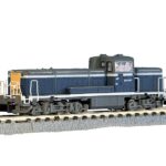 T012-6 DE10 1500番代 B寒地形 JR貨物 A更新色