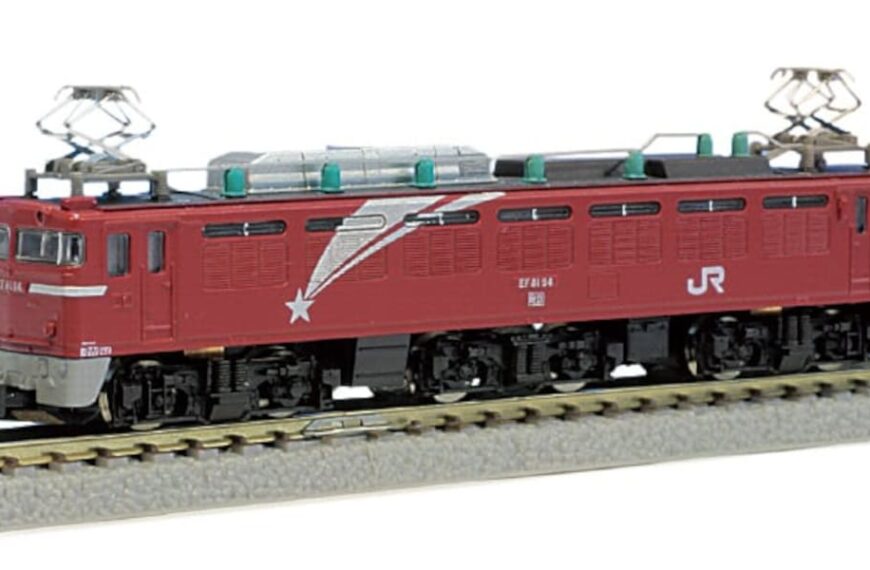 T015-1 EF81形電気機関車 北斗星塗装