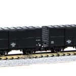 T024-3 国鉄 ワム70000形貨車 Bセット