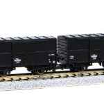 T024-4 国鉄 ワム70000形貨車 Cセット