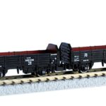 T025-2 ﾄﾗ45000 海 2両セット