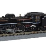 T027-3 国鉄C57形 蒸気機関車 1号機 お召し仕様