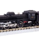 T027-4 国鉄C57形 蒸気機関車 5号機タイプ 一次型標準タイプ