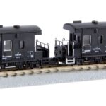 T032-1 ヨ8000形 車掌車 東武鉄道SL「大樹」タイプ 2両セット