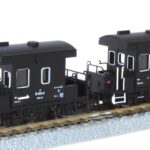 T032-2 ヨ8000形 車掌車 2両セット