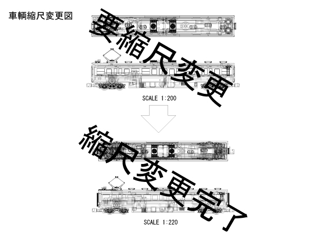 https://www.rokuhan.com/news/113_revised_dwg.jpg