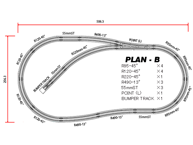 https://www.rokuhan.com/news/PLAN-B.jpg