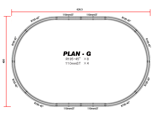 https://www.rokuhan.com/news/PLAN-G.jpg