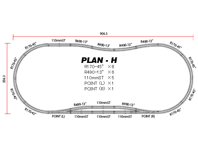 https://www.rokuhan.com/news/PLAN-H.jpg