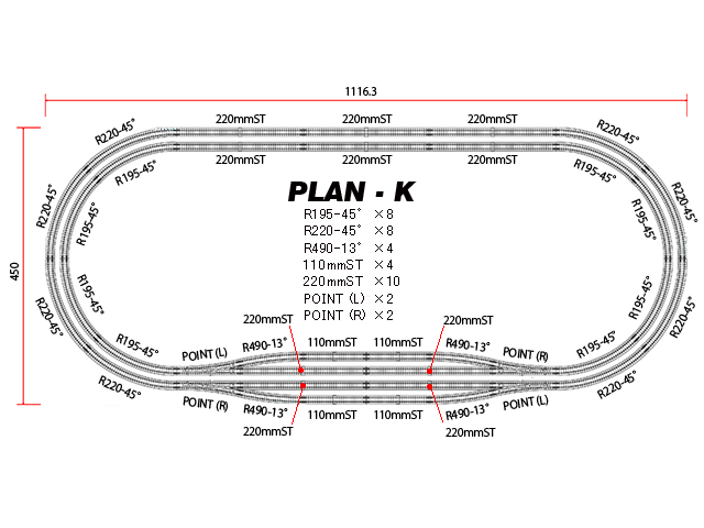 https://www.rokuhan.com/news/PLAN-K.jpg