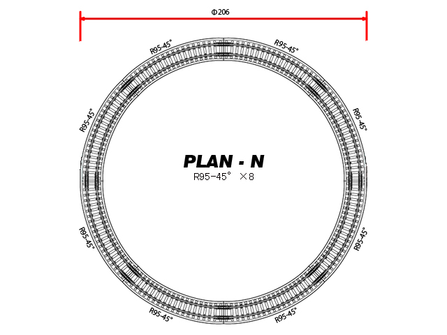 https://www.rokuhan.com/news/PLAN-N.jpg